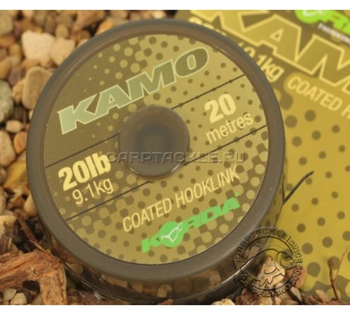 Поводковый материал Korda Kamo Coated Hooklink